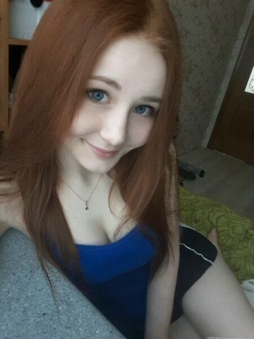 Стефания